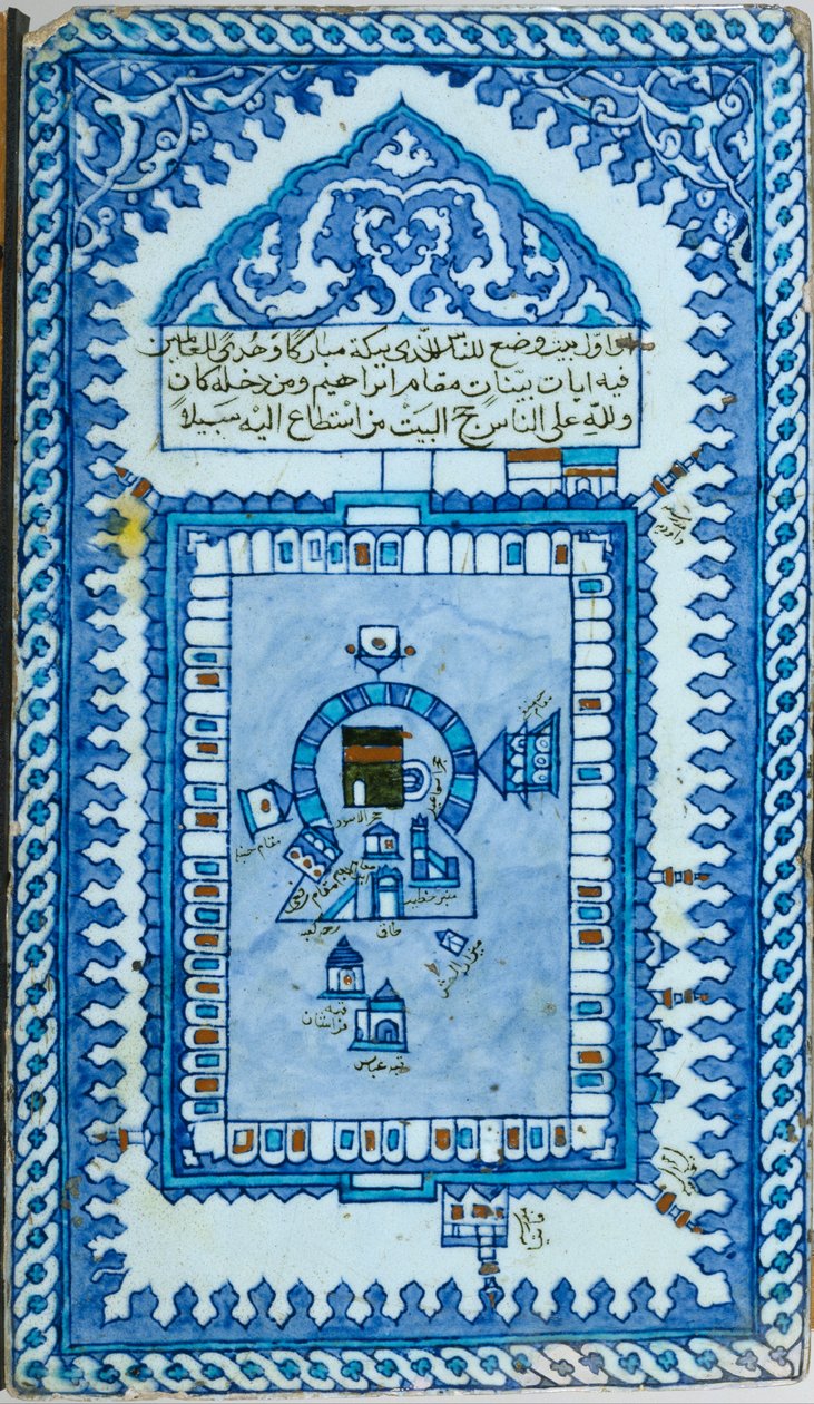 Carreau avec la Grande Mosquée de La Mecque - Turkish School Turkish School