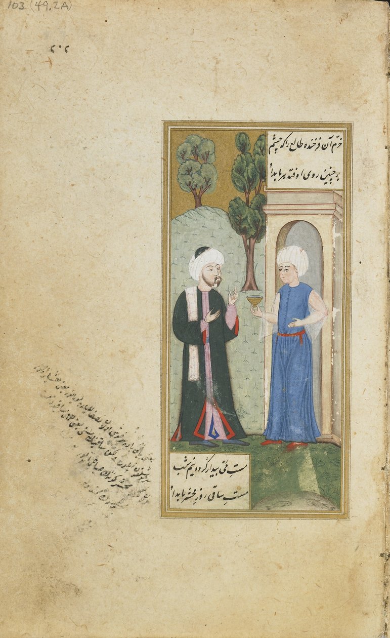 Folio d