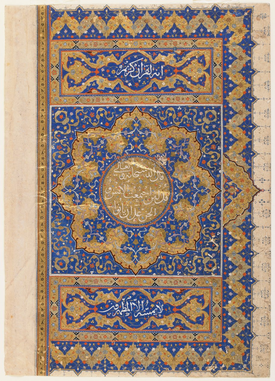 Folio d