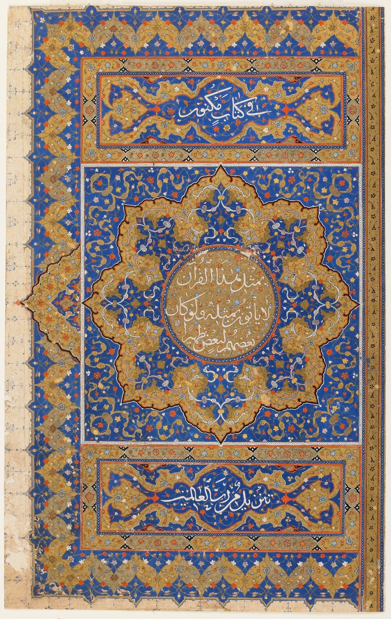 Folio d