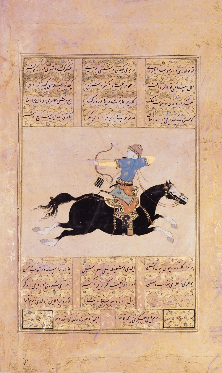 Cavalier tirant son arc - Turkish School