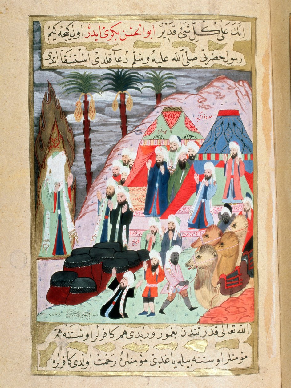Le prophète Mahomet (Muhammad) (570-632) (son visage couvert) priant pour que la pluie tombe et soulage le peuple musulman avant la bataille de Badr - Turkish School