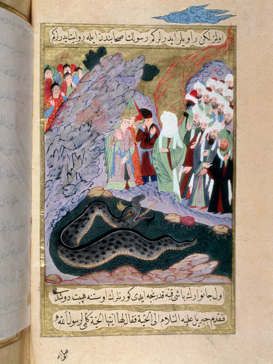 Le prophète Muhammad (570-632) (visage couvert) apprivoise un serpent. Miniature d