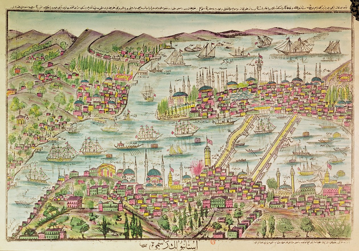 Vue de Constantinople - Turkish School