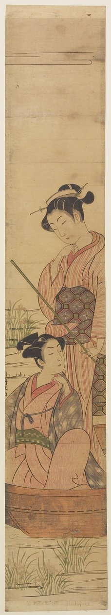 Jeune couple dans un bateau sous la lune - Uchimasa