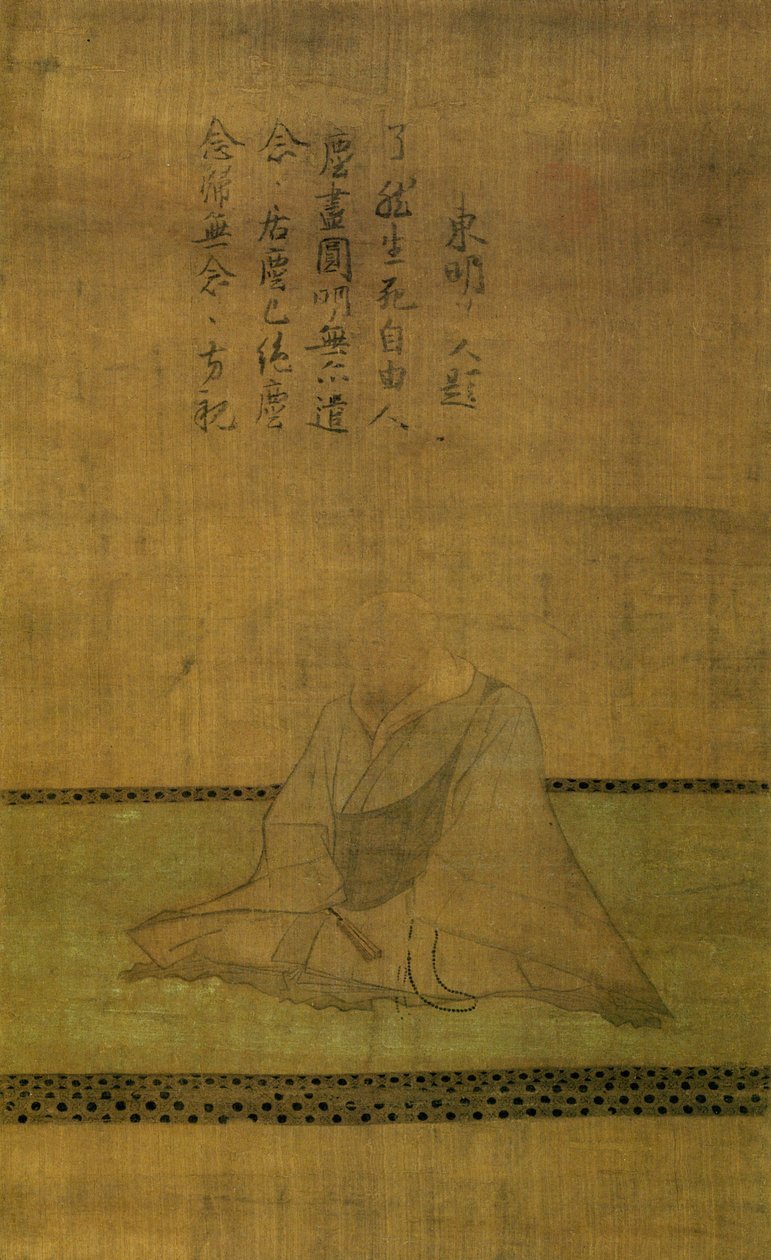 Portrait de Kitajo Jitsunari - Unbekannt Unbekannt