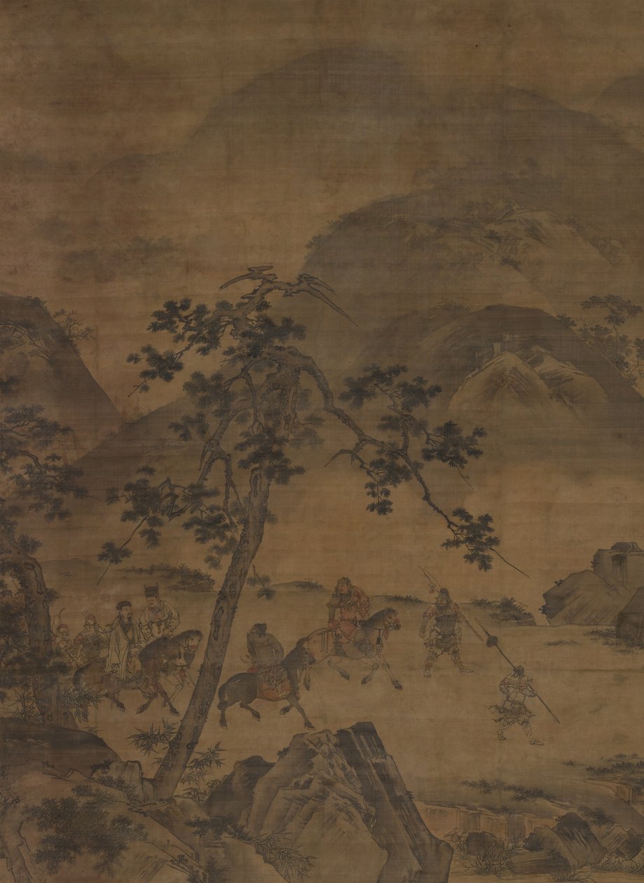 Kongming quittant les montagnes - Unbekannt Unbekannt