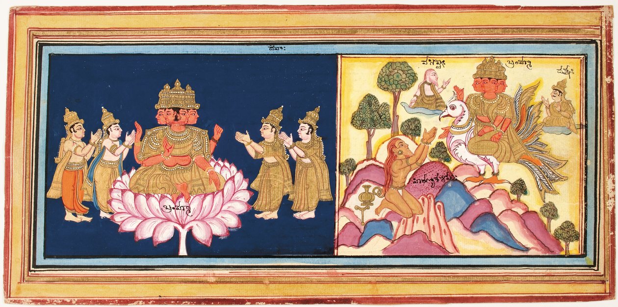 Adoration de Brahma et Brahma sur son cygne dans les montagnes avec des ascètes - Unbekannt Unbekannt