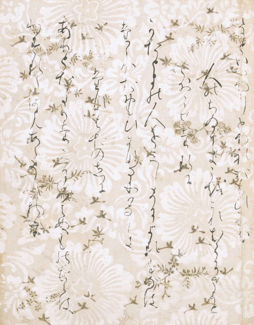 Artiste inconnu, Japonais - Page de l