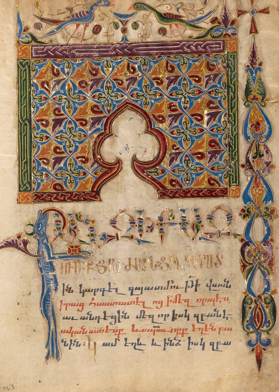 Page d