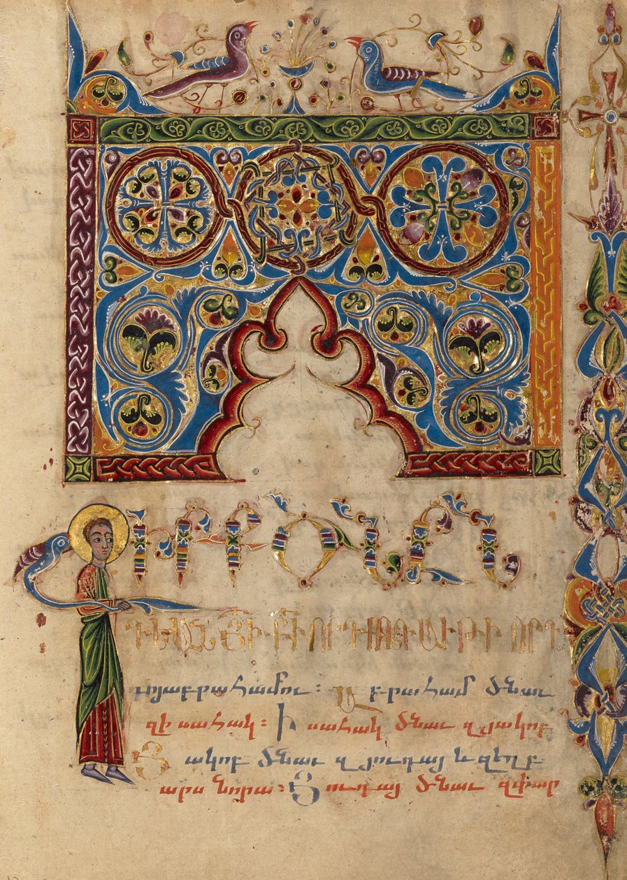 Page d