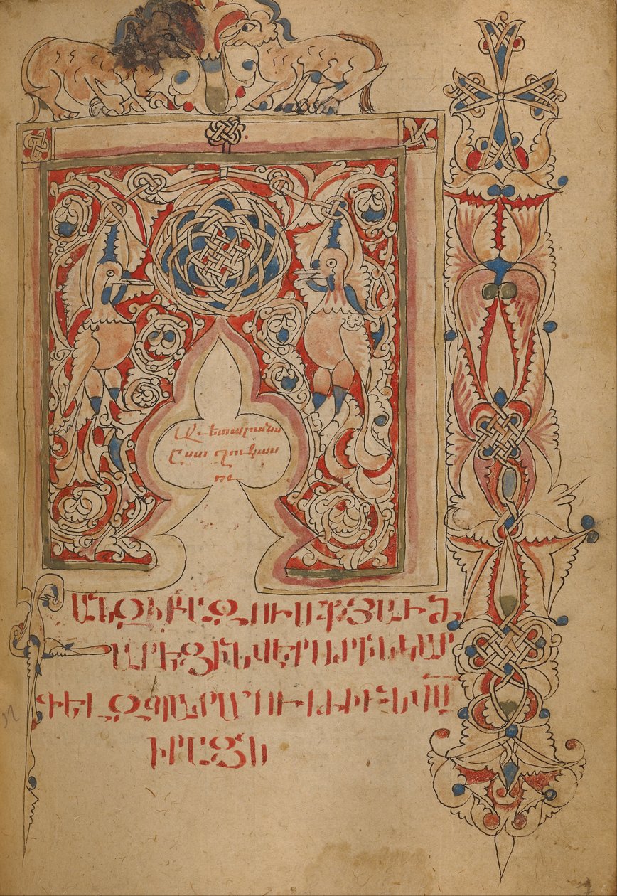 Page d