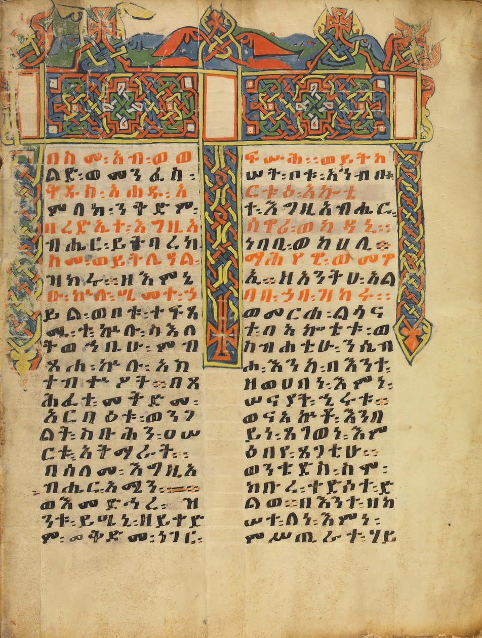 Page d