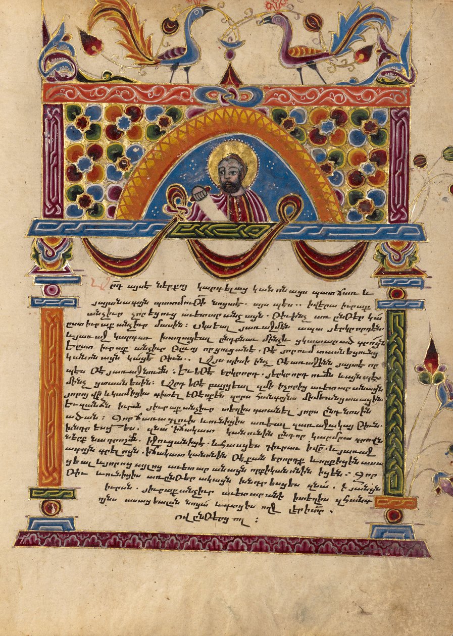 Page de texte décorée avec demi-figure de Carpianus - Unbekannt Unbekannt