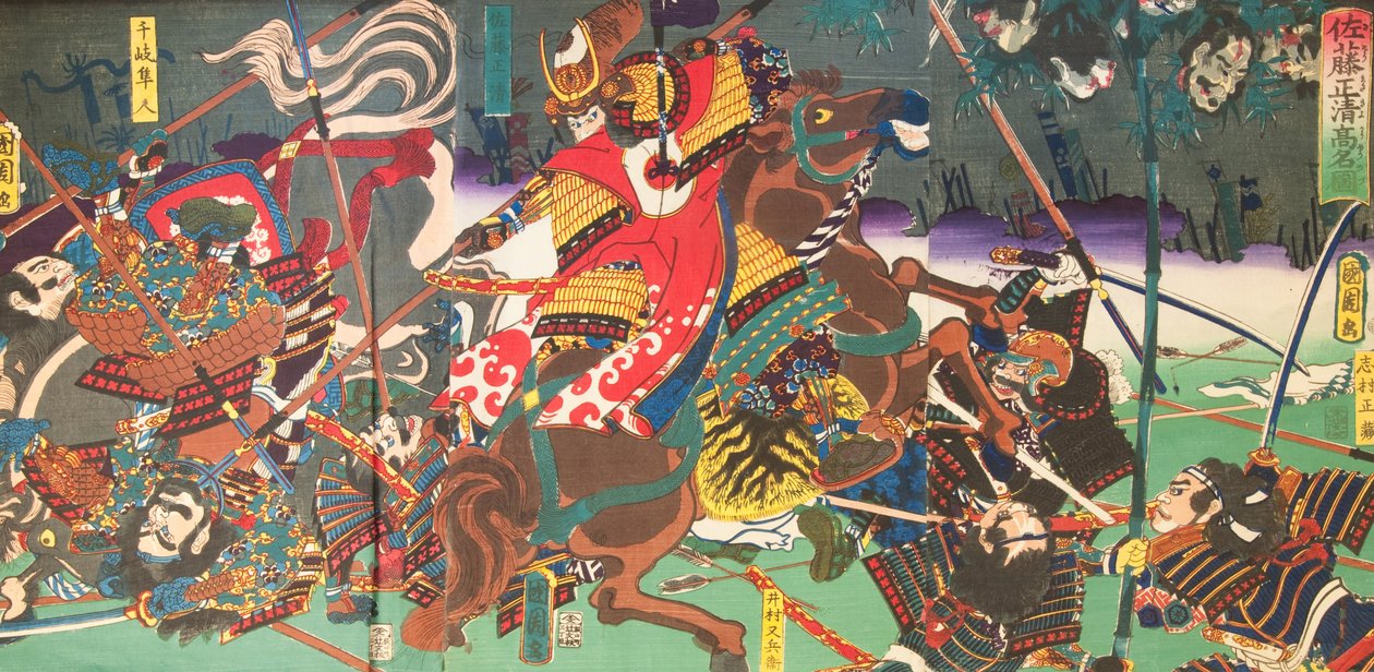 Estampe japonaise - Unbekannt Unbekannt