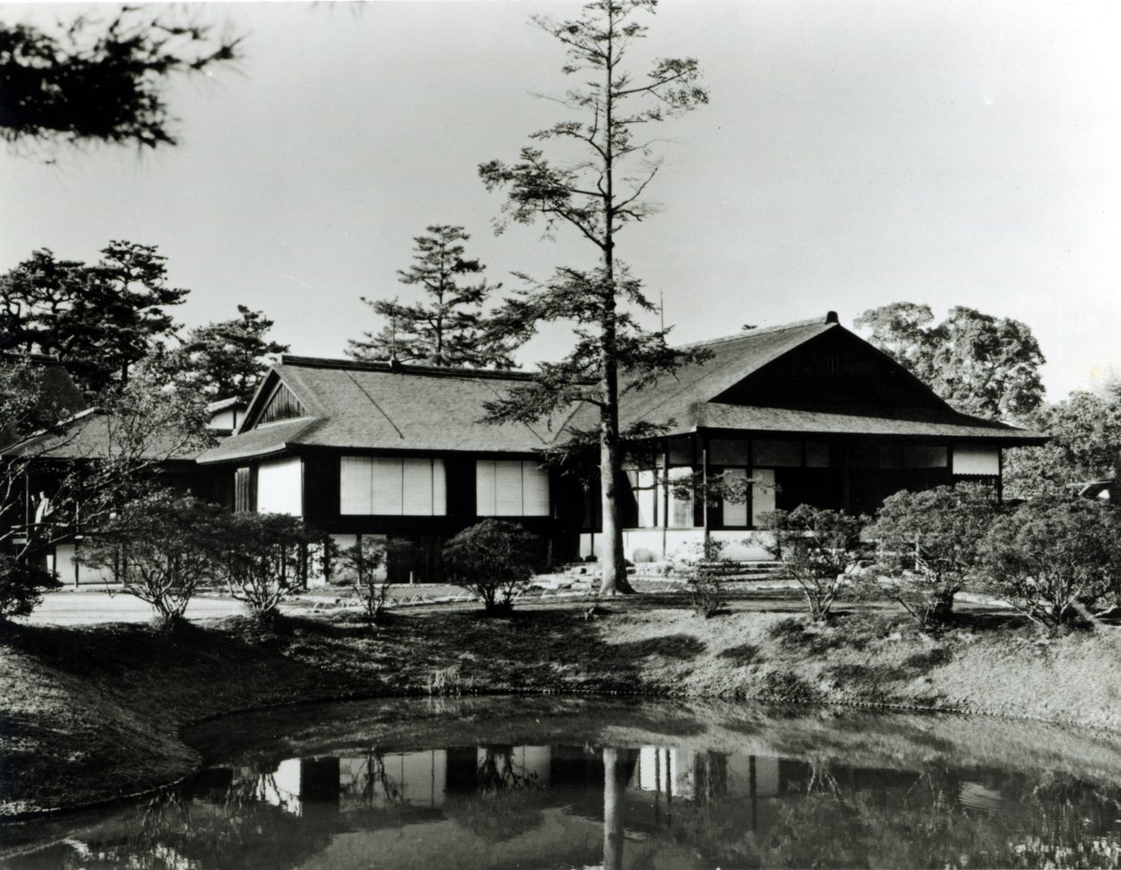 Villa Impériale de Katsura, Kyoto - Unbekannt Unbekannt