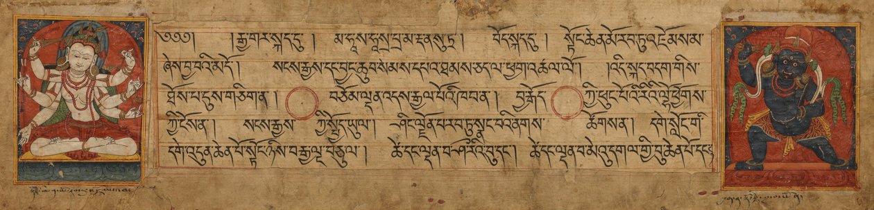 Page de manuscrit de Vajrapani et Manjushri - Unbekannt Unbekannt