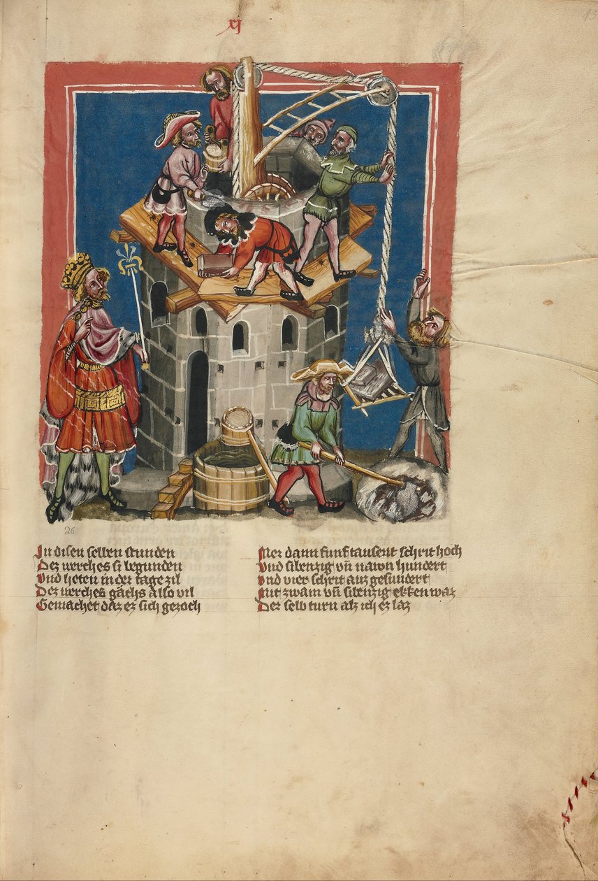 La Construction de la Tour de Babel - Unbekannt Unbekannt