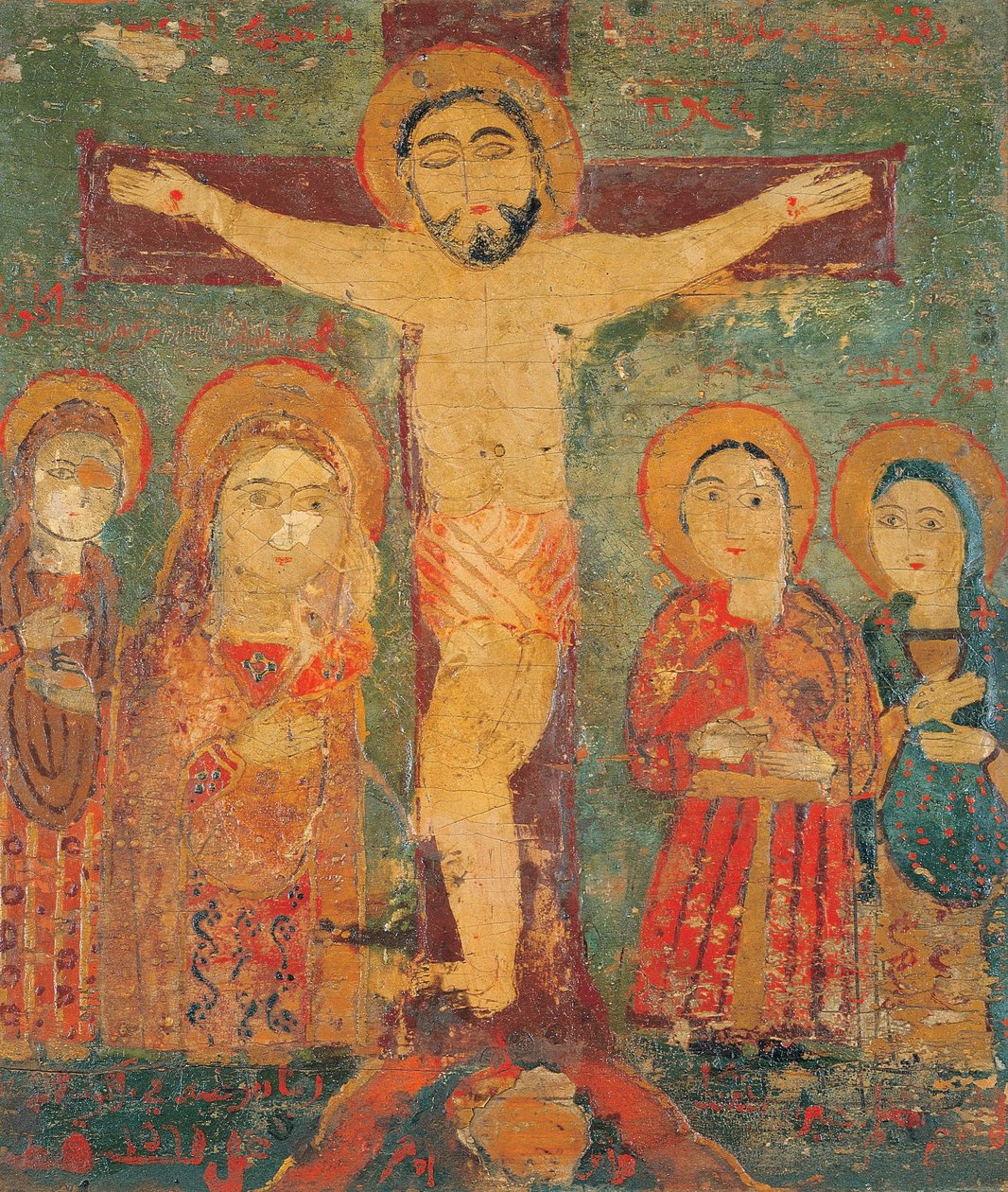 La Crucifixion - Unbekannt Unbekannt