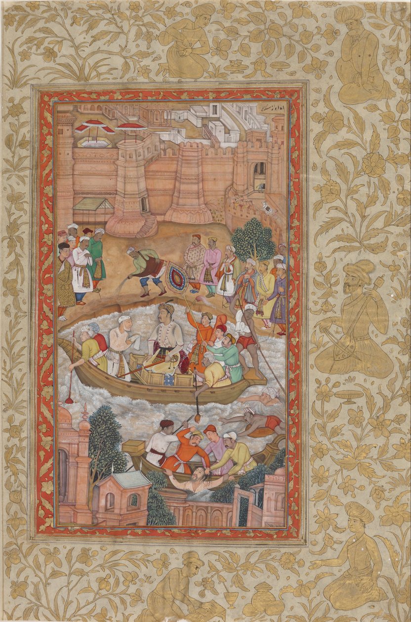 La Punition de Khwaja Muazzam - Unbekannt Unbekannt