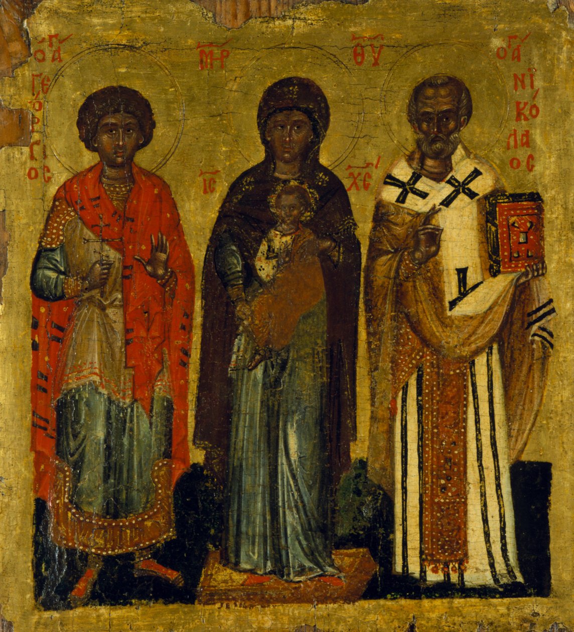 La Vierge et l