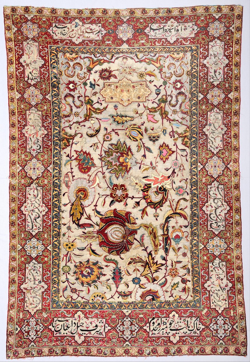 Inconnu, Iran - Tapis de soie - Unbekannt Unbekannt