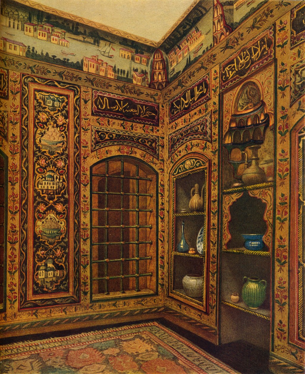Salle ancienne avec panneaux du 16ème-17ème siècle de Damas, 1913 - Unbekannt