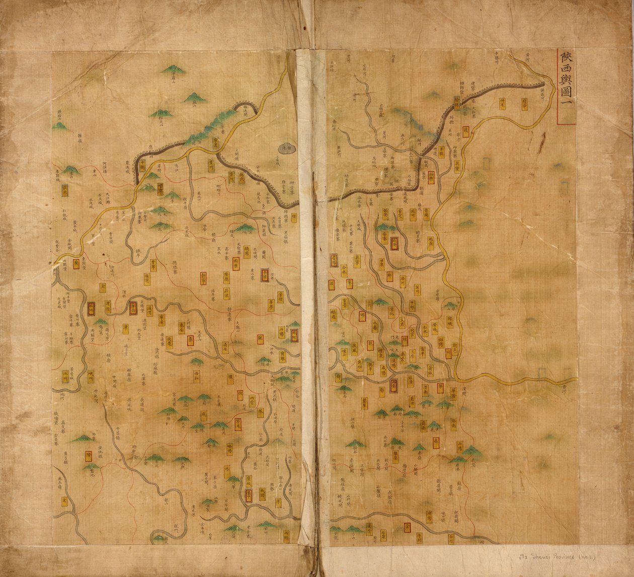 Première carte du Shaanxi - Unbekannt