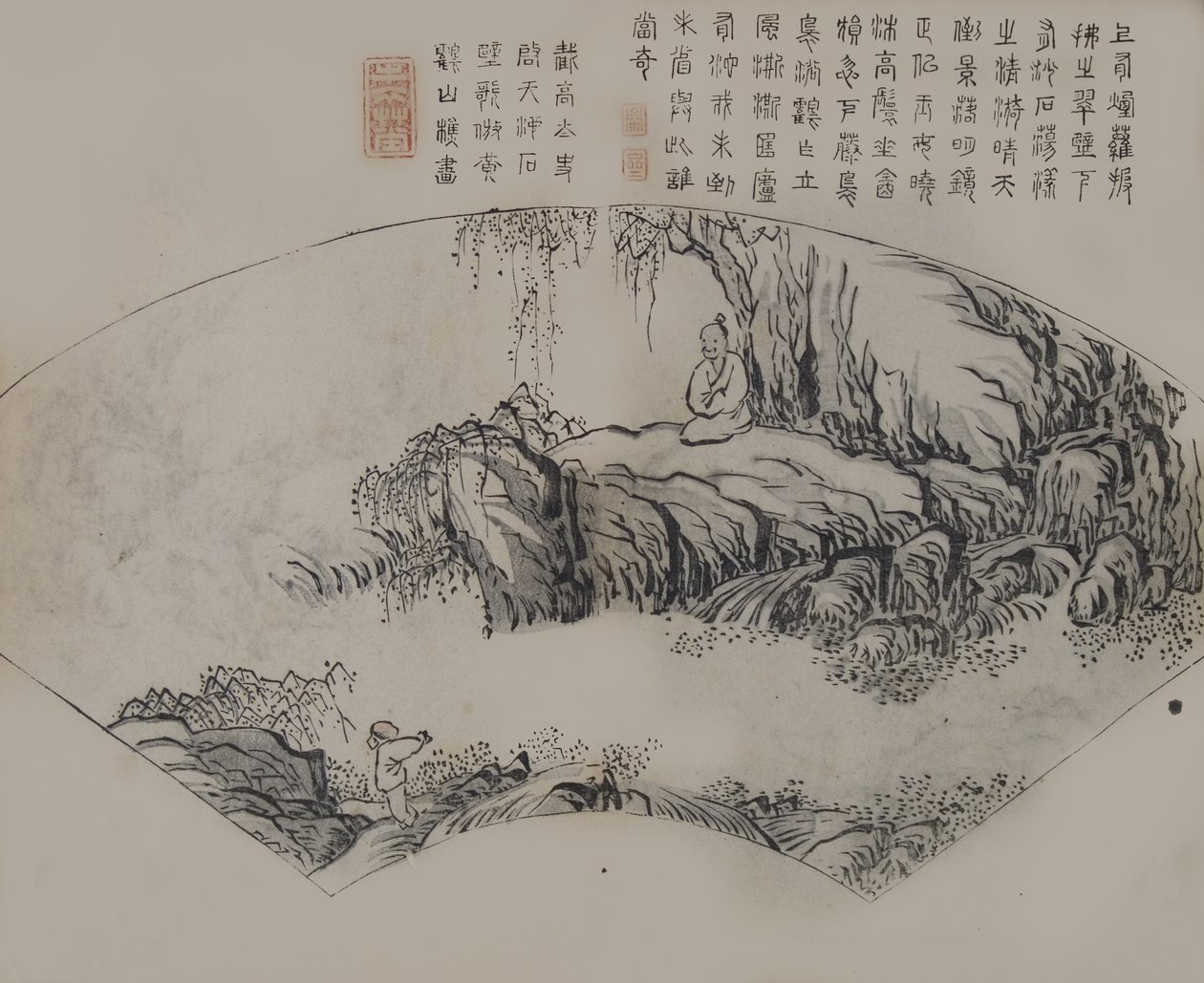 Une page du Jie Zi Yuan - Unbekannt