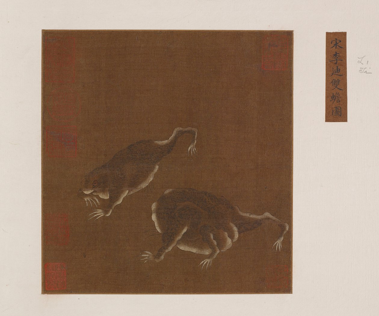 Une paire de crapauds à trois pattes, dynastie Ming, 1368-1644 - Unbekannt