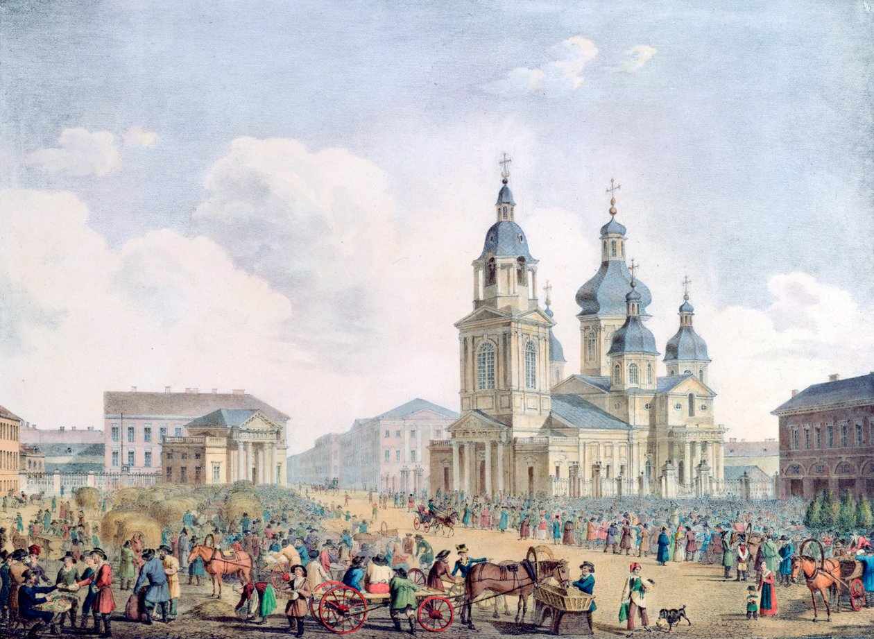 Une ville russe, XIXe siècle - Unbekannt