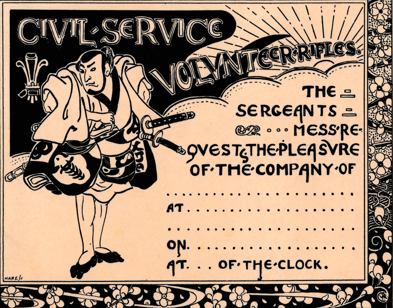 Une invitation vierge à une fonction des Volontaires du Service Civil - Unbekannt