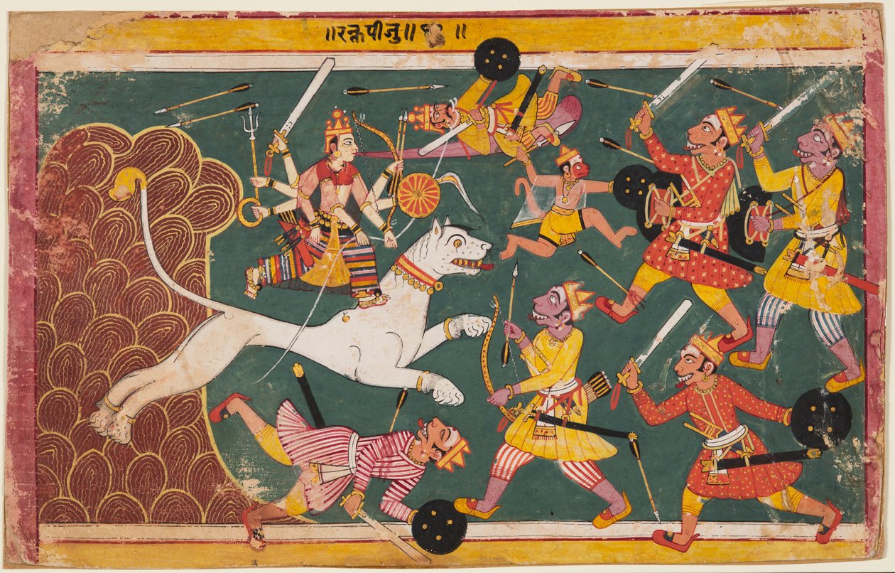 Une page du Devi-Mahatmya : La déesse buvant le démon Raktabija, c. 1640 - Unbekannt