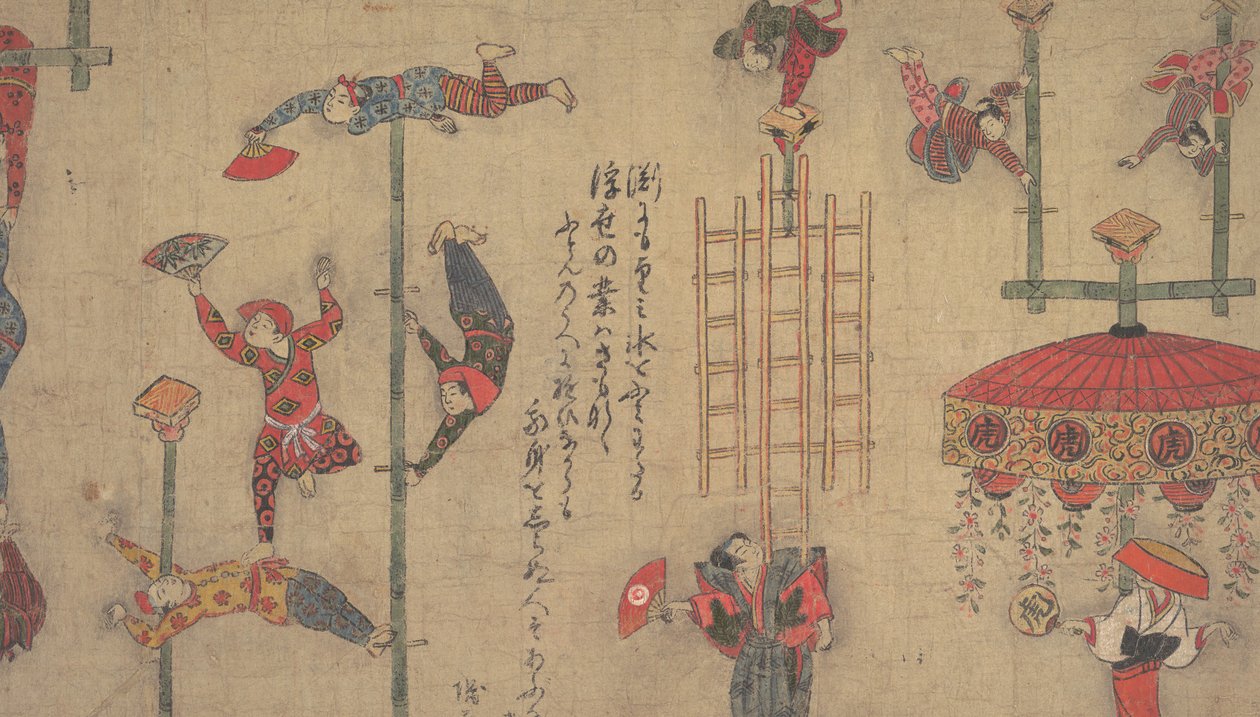 Acrobates, vers 1800 - Unbekannt