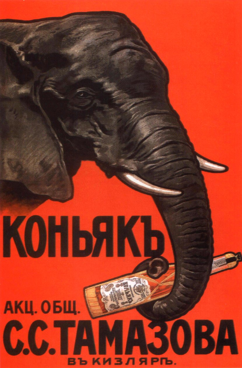 Affiche publicitaire pour le cognac de la société S.S. Tamazov, 1900 - Unbekannt