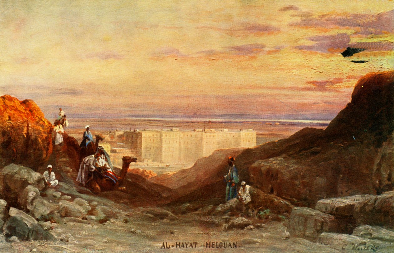Al-Hayat Helouan, vers 1918-1939 - Unbekannt