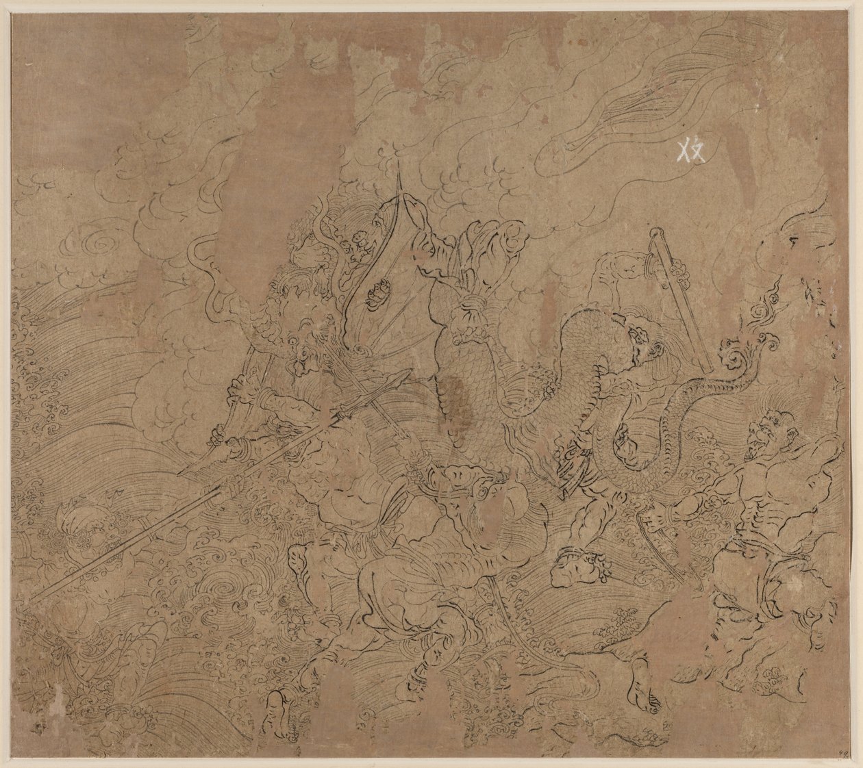 Album de thèmes taoïstes et bouddhistes : Recherche de la montagne : Feuille 49, 1200s - Unbekannt