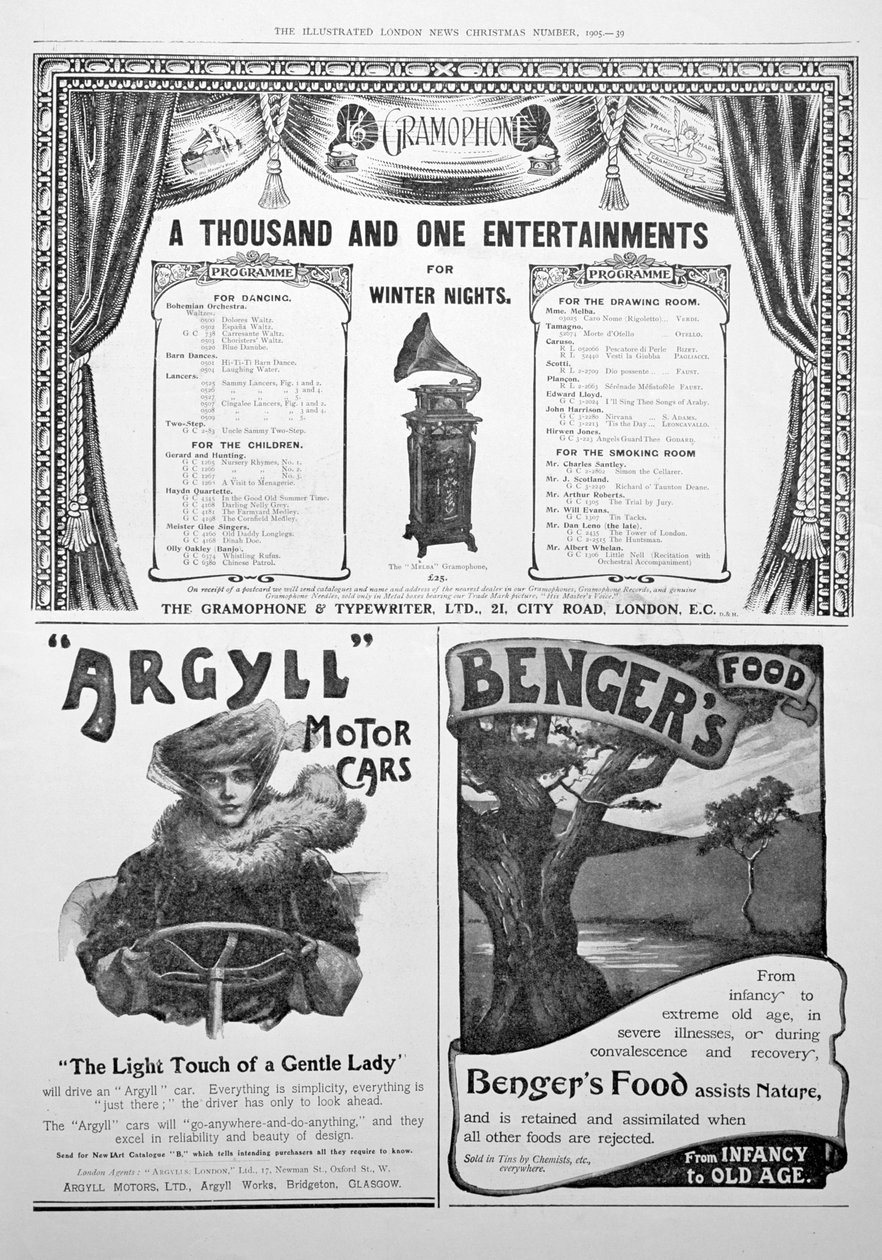Une page de publicité dans l