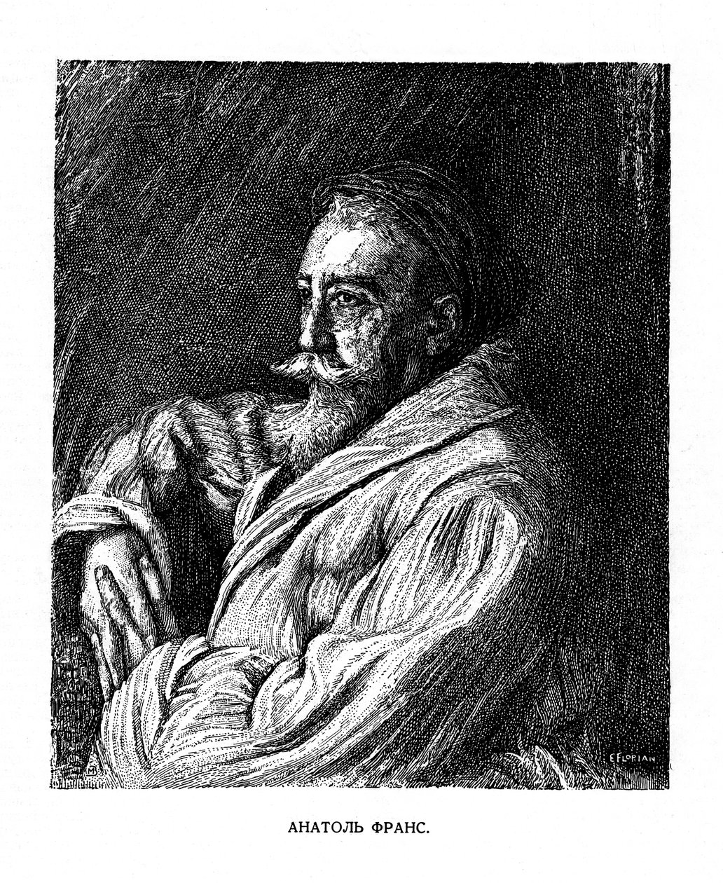Anatole France, auteur français, fin du XIXe siècle - Unbekannt