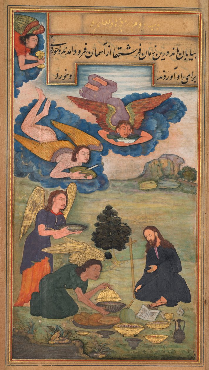 Les anges apportent de la nourriture à Jésus dans le désert, d