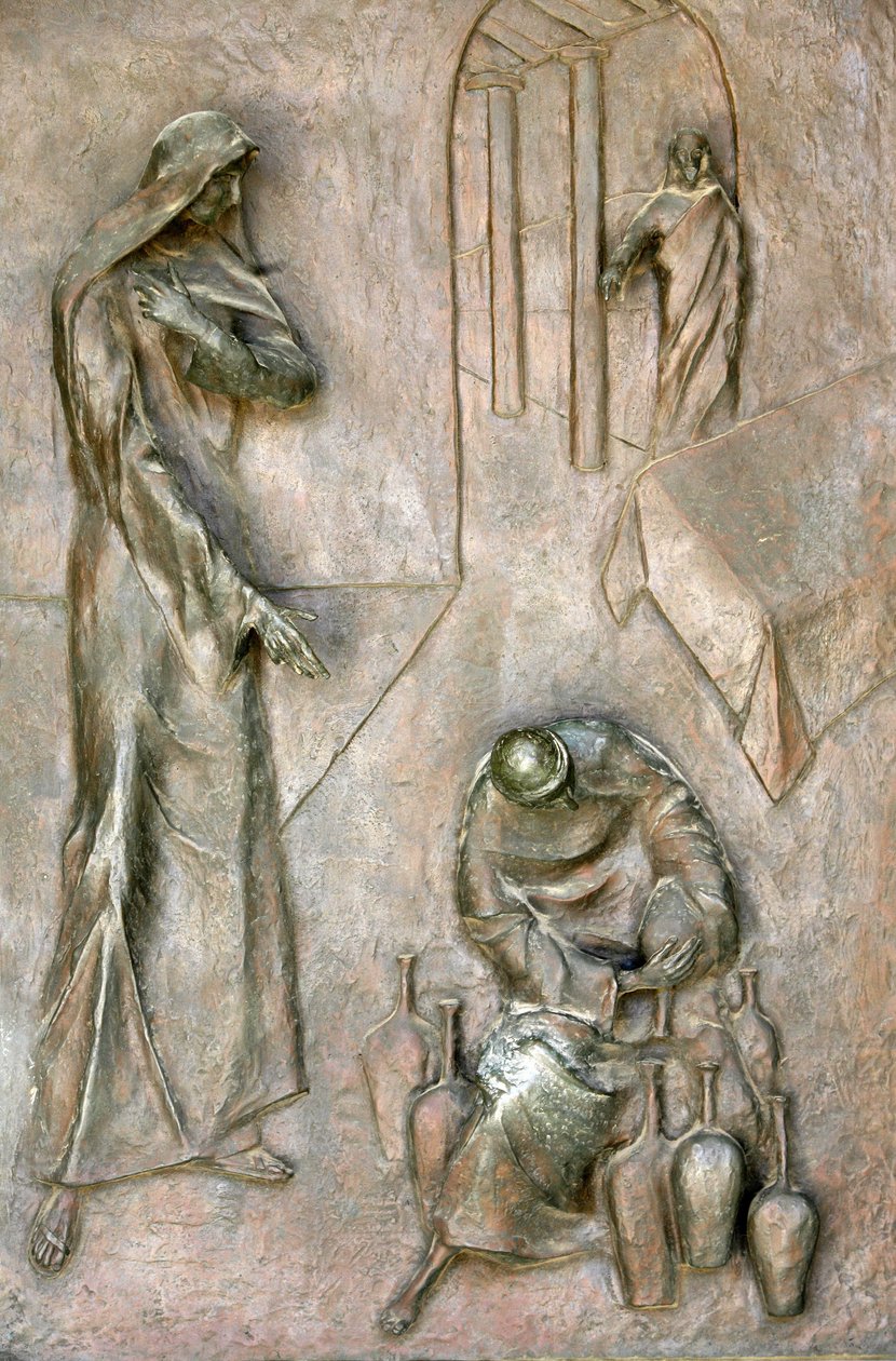 Sculpture de la porte de la basilique de l