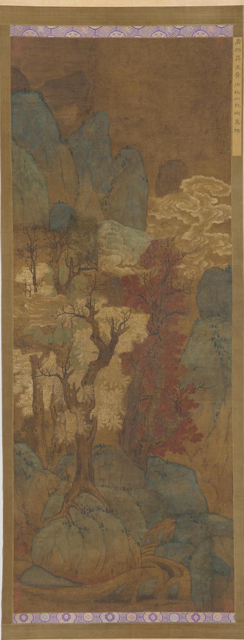 Feuillage automnal dans une gorge de montagne, dynastie Ming, 1368-1644 - Unbekannt