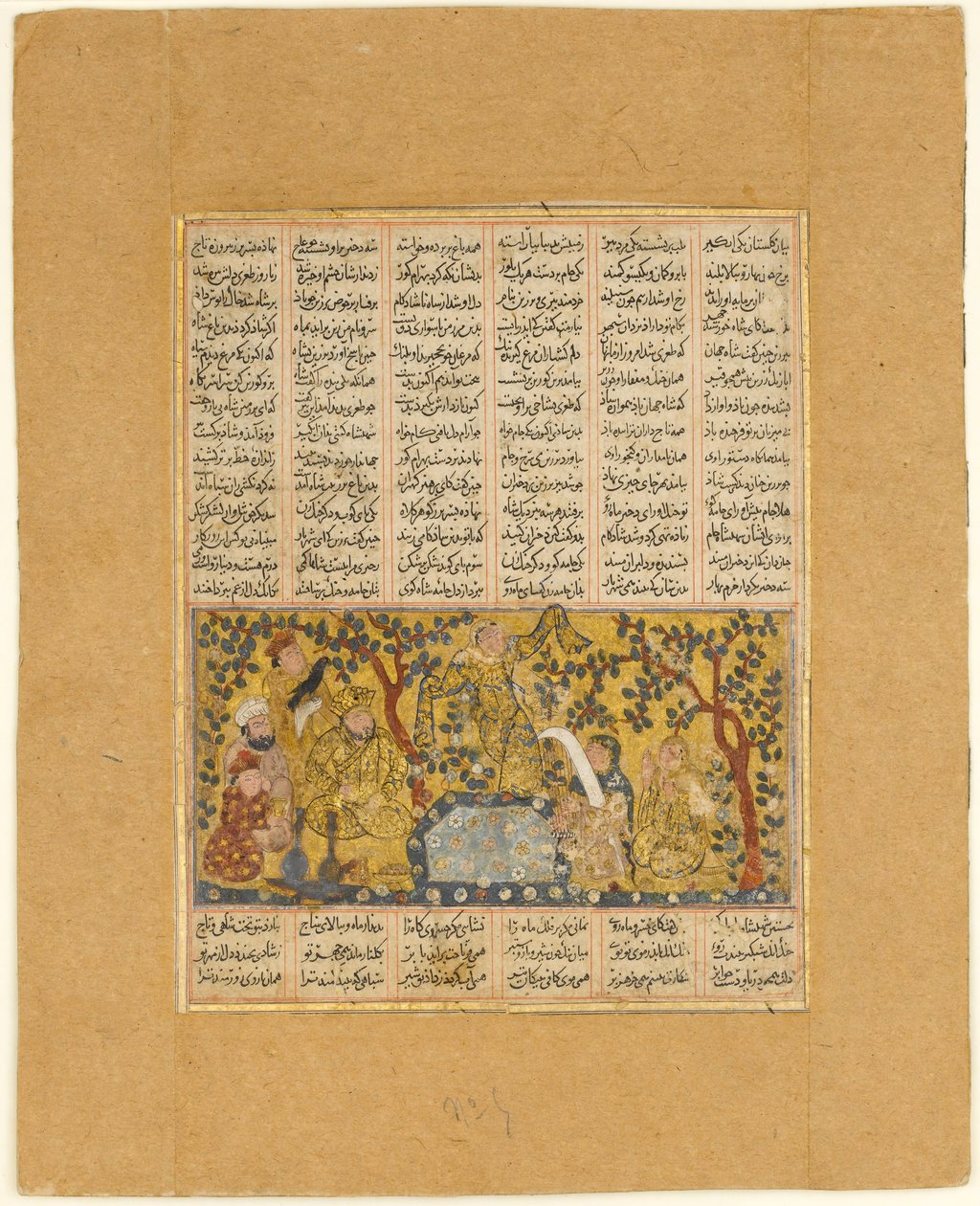 Bahram Gur diverti par les filles de Barzin, folio d