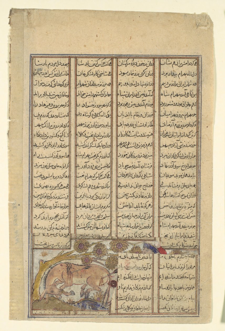 Bahram Gur chasse l