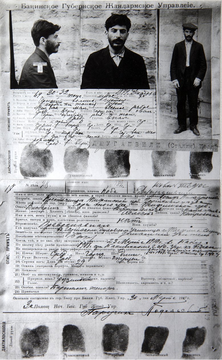Formulaire de police de Bakou pour le criminel politique J. Jugashvili Staline, 1910 - Unbekannt