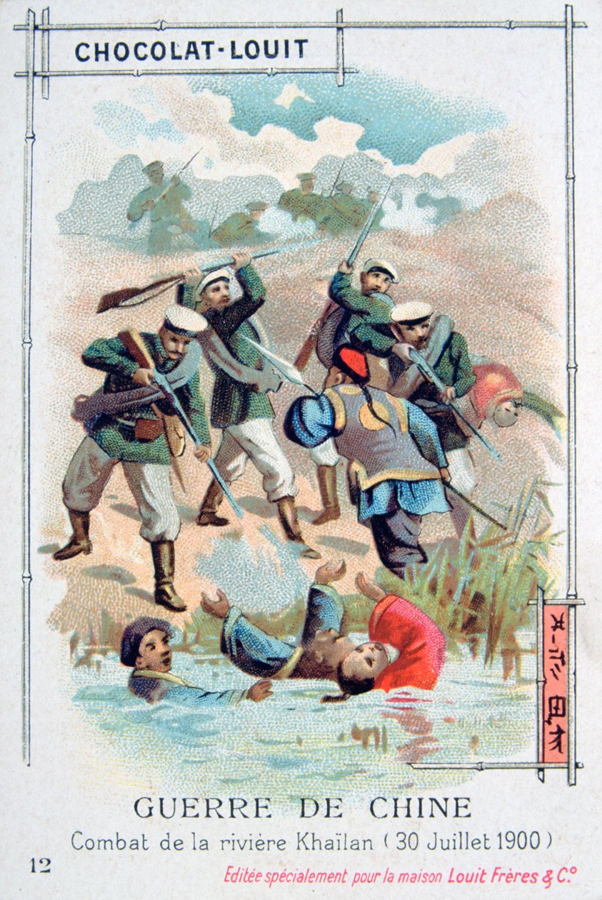 Bataille à la rivière Khailan, Chine, Rébellion des Boxers, 30 juillet 1900 - Unbekannt