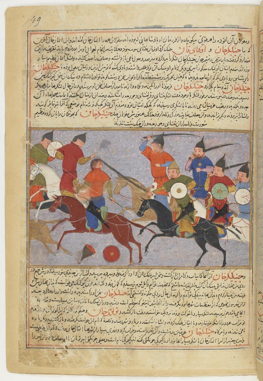 Bataille entre les armées mongoles et Jin Jurchen dans le nord de la Chine en 1211. Miniature de Jami al-taw - Unbekannt