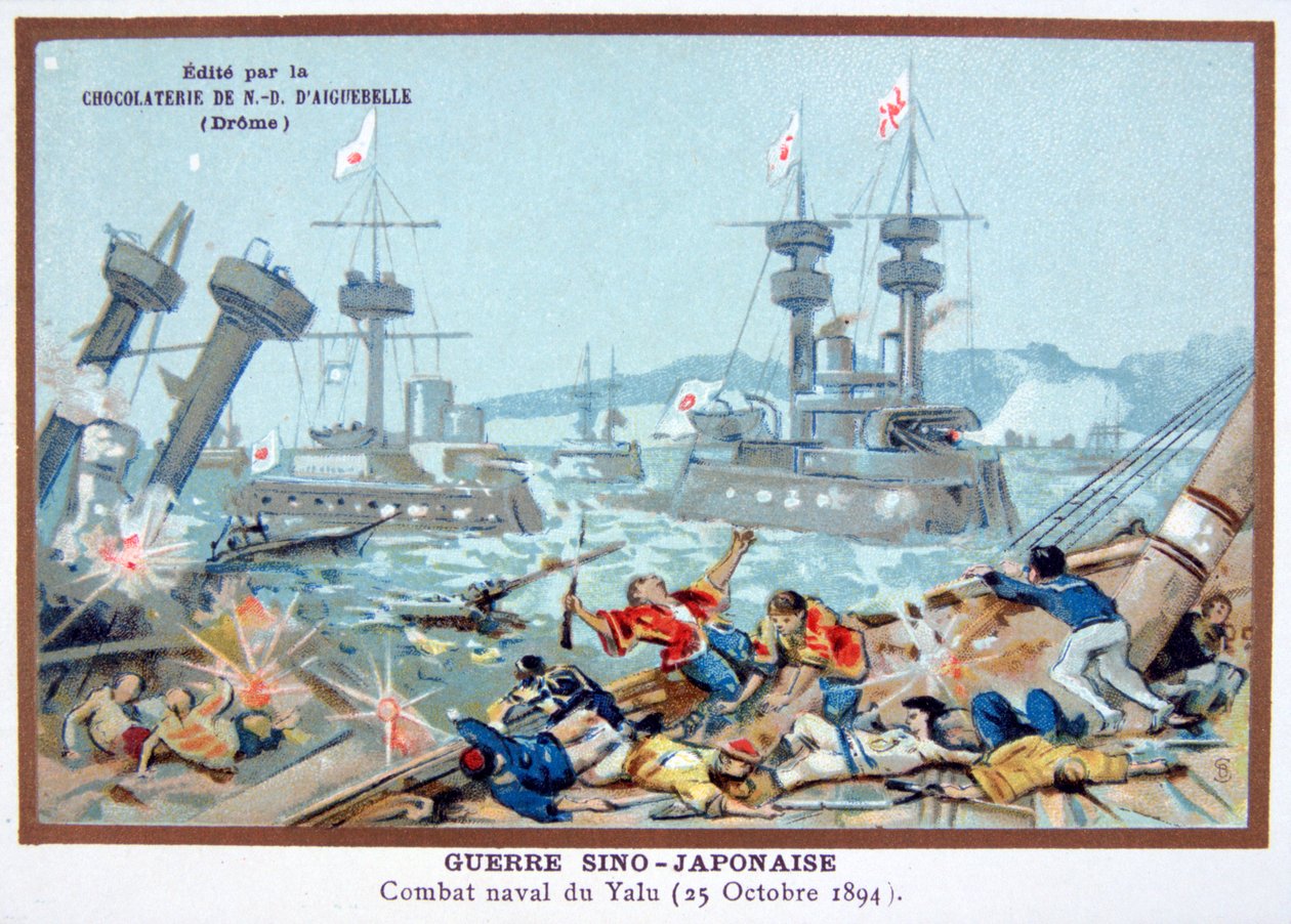 Bataille de la rivière Yalu, guerre sino-japonaise, 25 octobre 1894 - Unbekannt