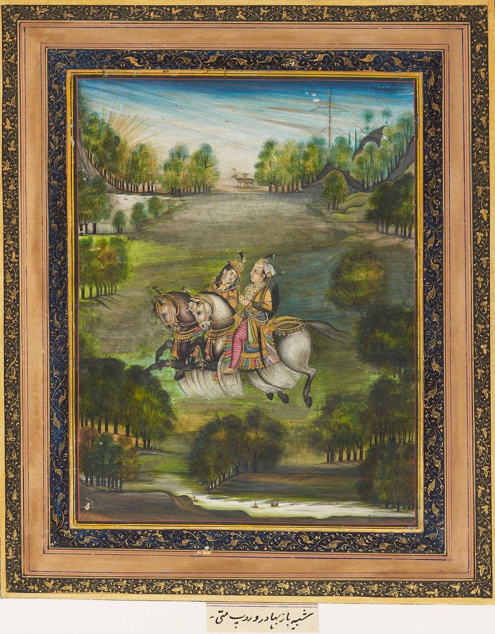 Baz Bahadur et Rupmati, vers 1820 - Unbekannt
