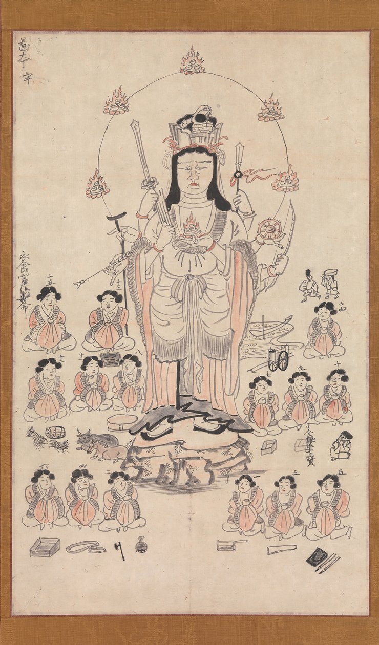 Benzaiten et quinze assistants, XIIIe siècle - Unbekannt